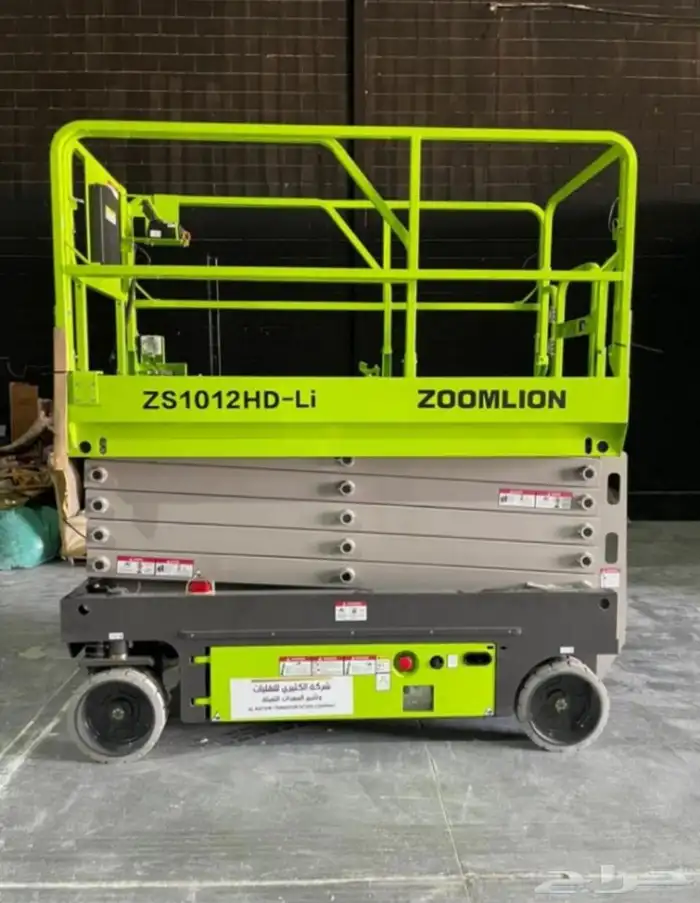 رافعه المدينه المنوه شوكيه للايجار سيزرات 2