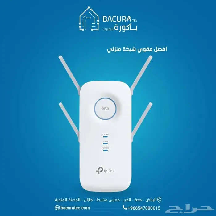 فني انترنت وشبكات بأنواعها 1