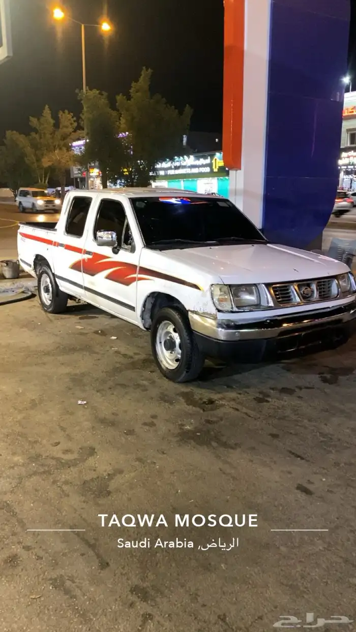 نسيان ددسن موديل 1999 0