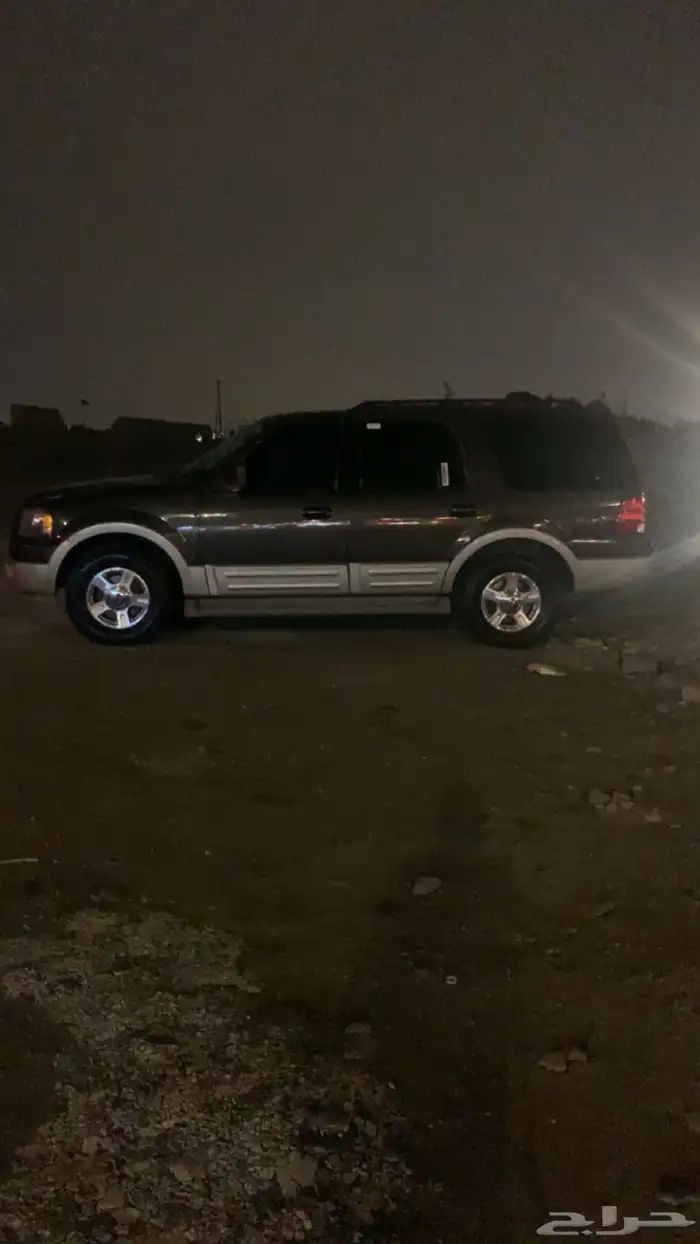 اكسبيدشن 2005 4