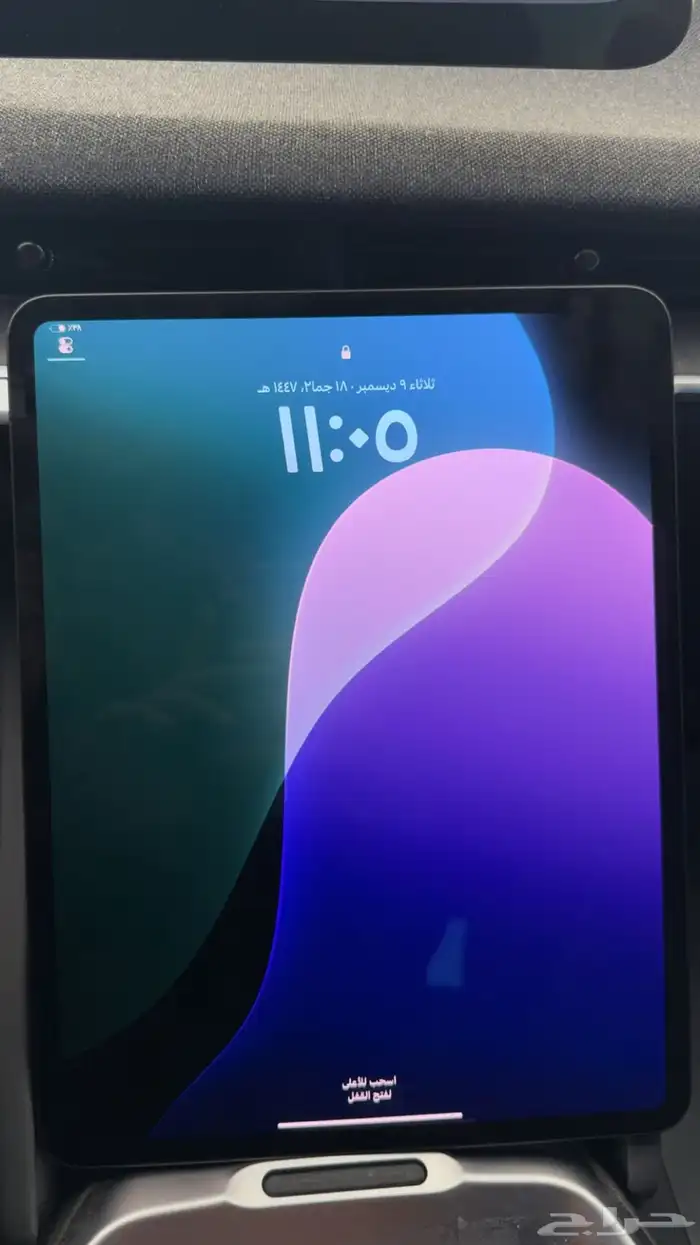 ايباد برو الجيل السابع 1