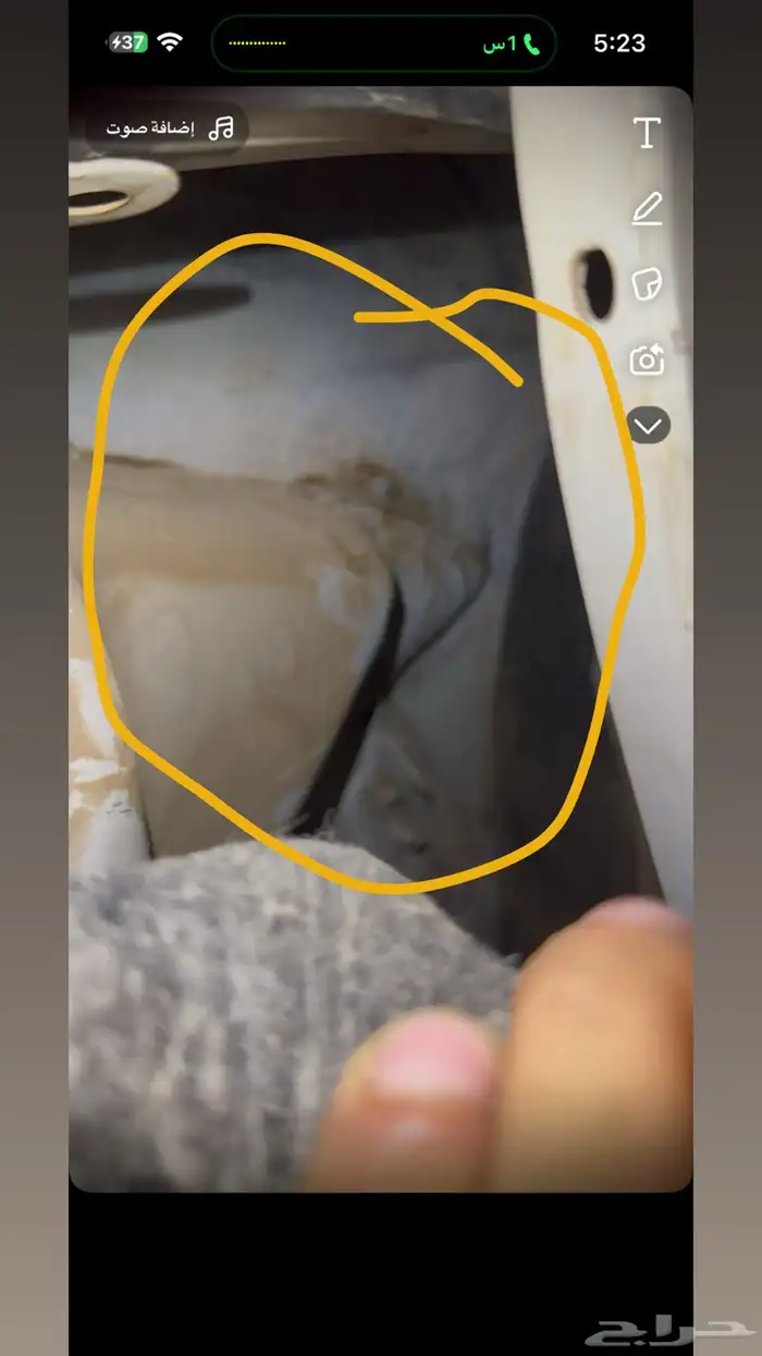 فيوجن مديل 2016 7