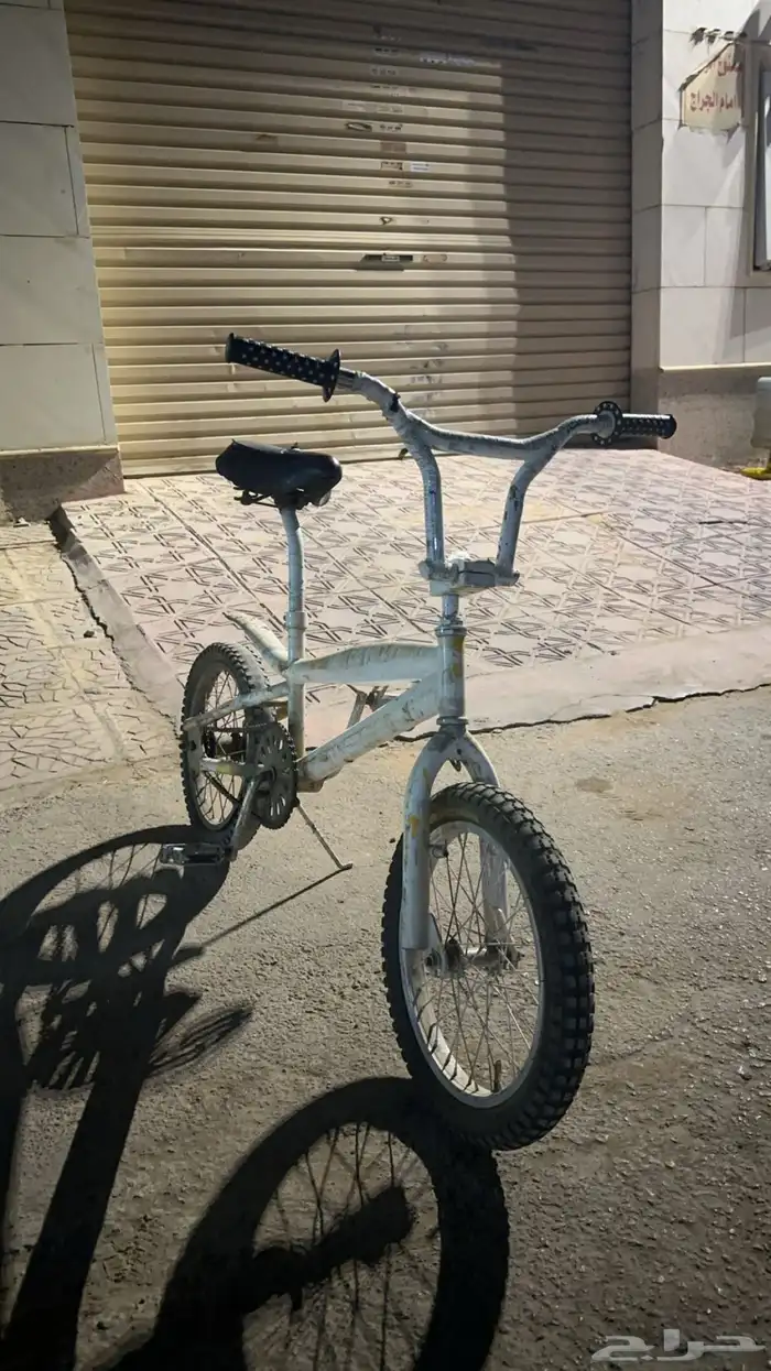 سيكل كوبرا 1