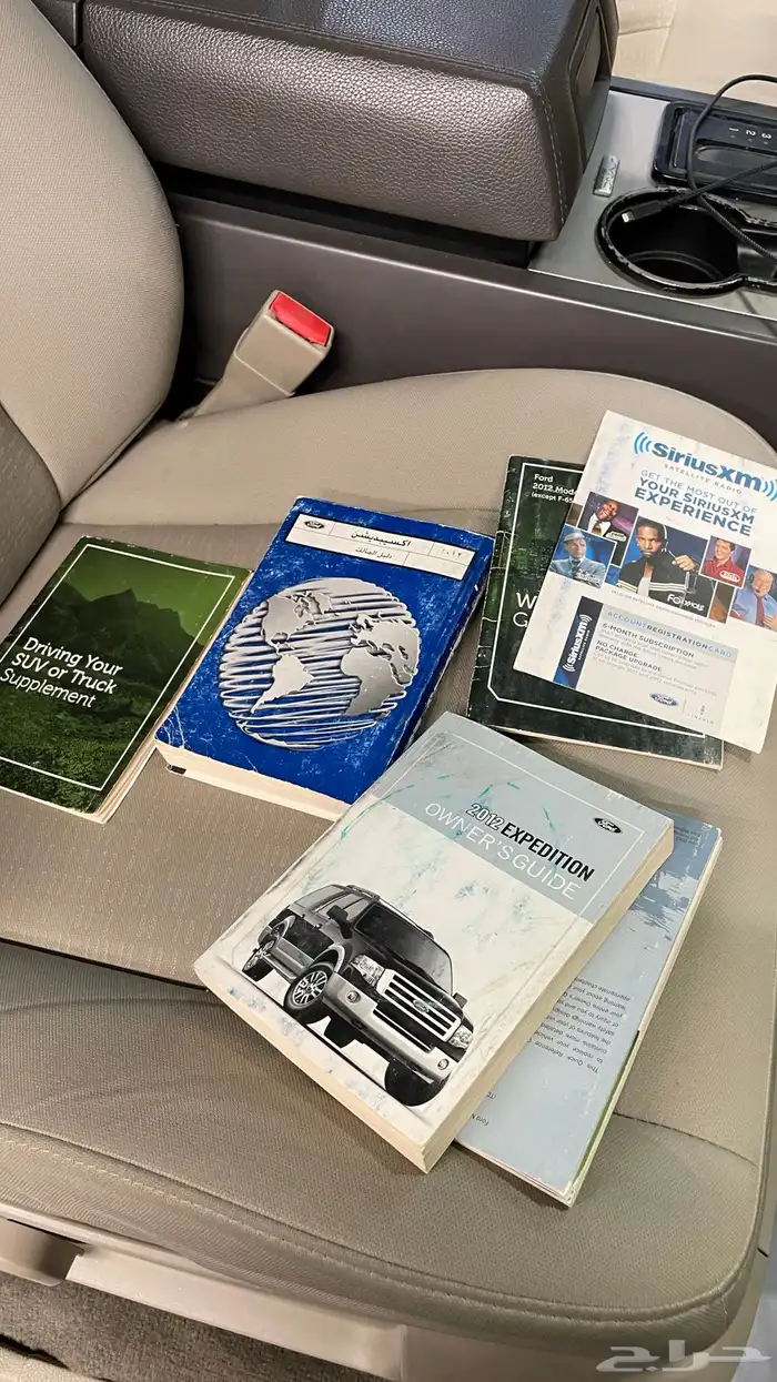 فورد اكسبديشن 17