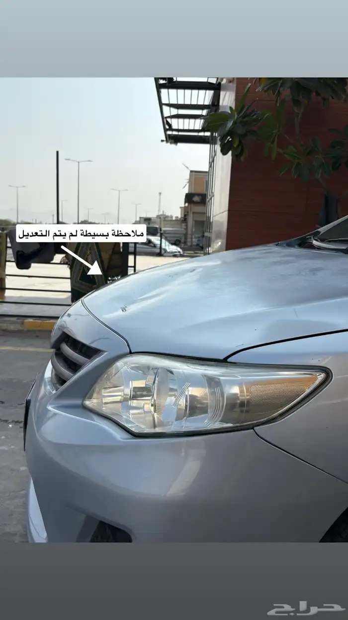 كورولا 2012 بودي بلد 12