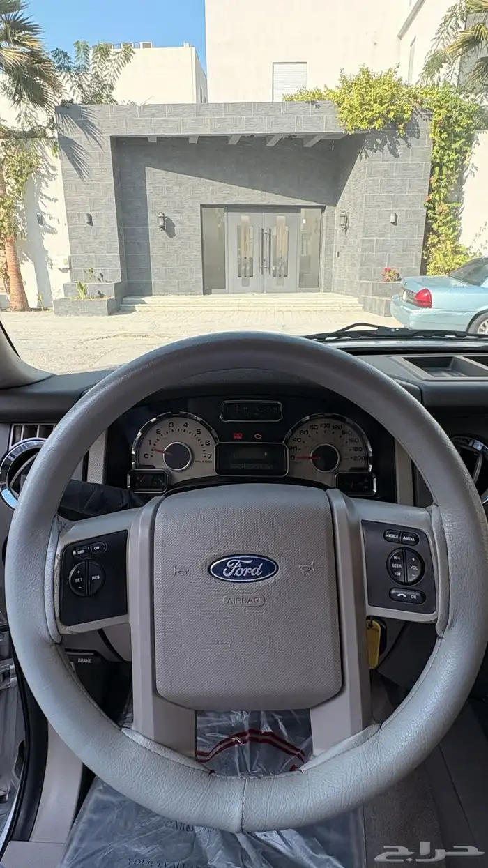 اكسبدشن 2012 10