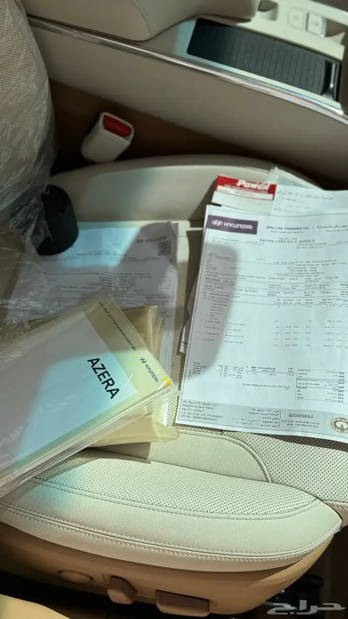 للبيع هيونداي ازيرا 2023 سمارت الوعلان بحالة الوكاله 34