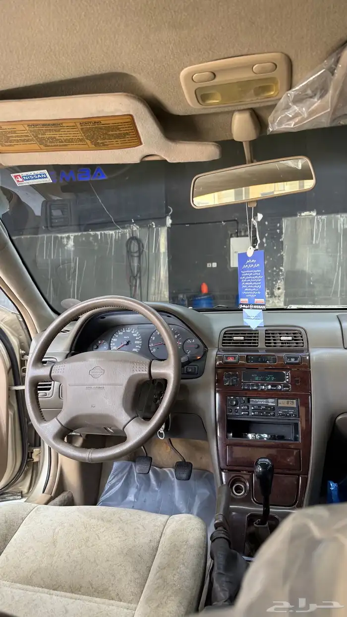 مكسيما قير عادي 6