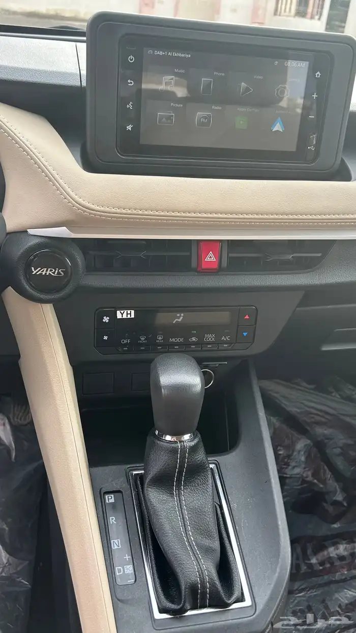 يارس 2024 شد بلد 10