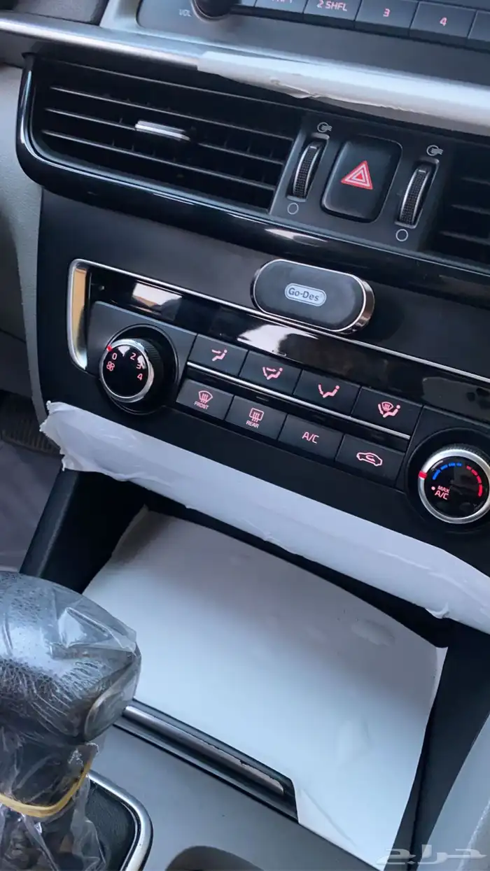 اوبتيما 2020 4