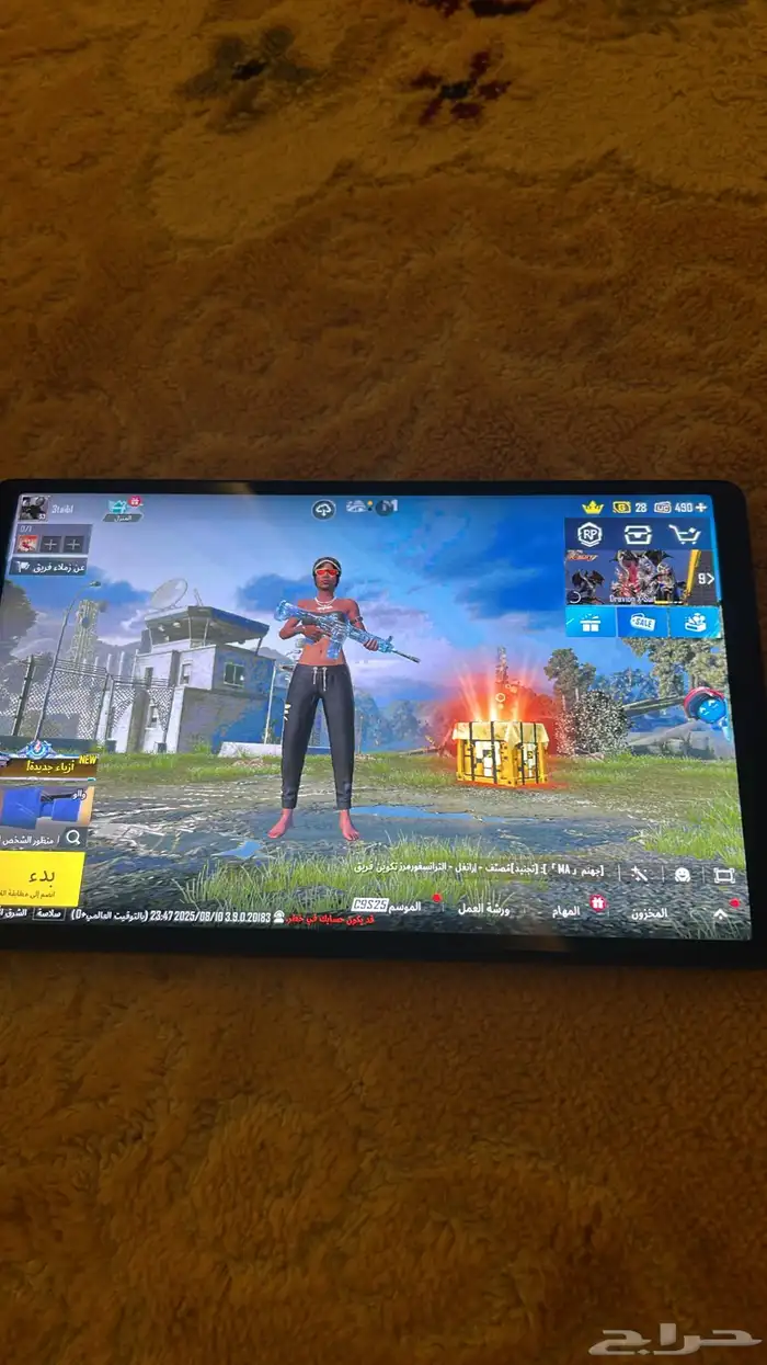 حساب ببجي لبيع 0