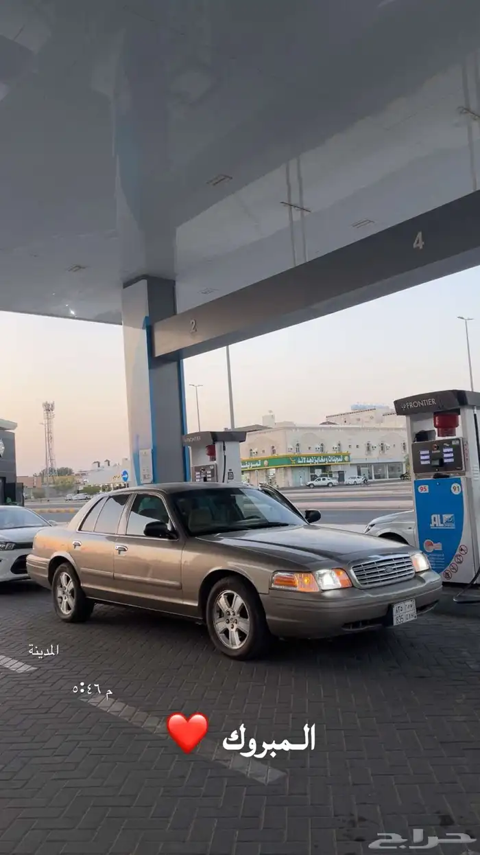 فورد فكتورياء 0