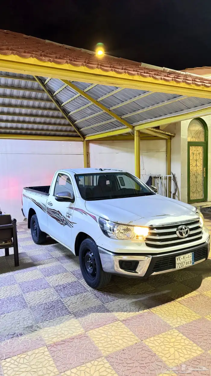 هايكلس 2024 لتقبيل 0