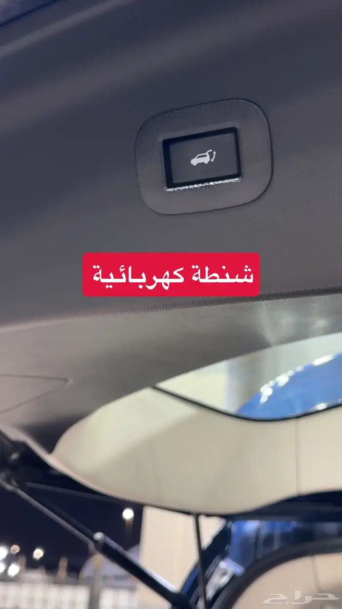 نيسان باترول بلاتينيوم - عداد 65 الف - 2022 20