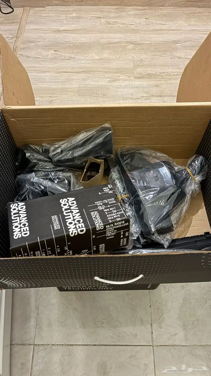 مكنسة مكسيما بخار 6