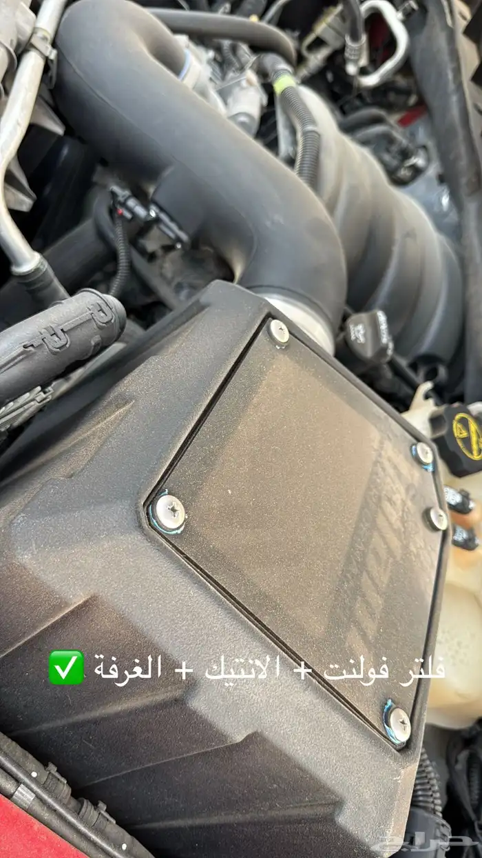 سلفرادو تريل بوس اعلى فئة شد بلد 17