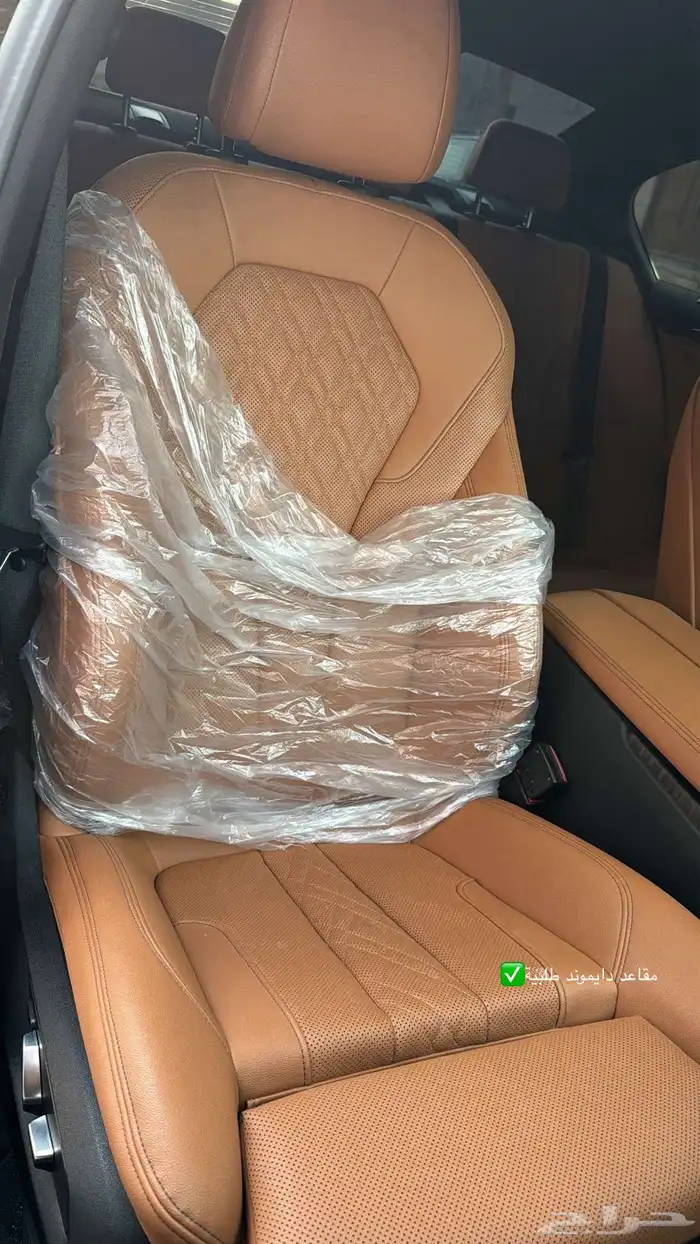 BMW (( m kit )) 2021 21