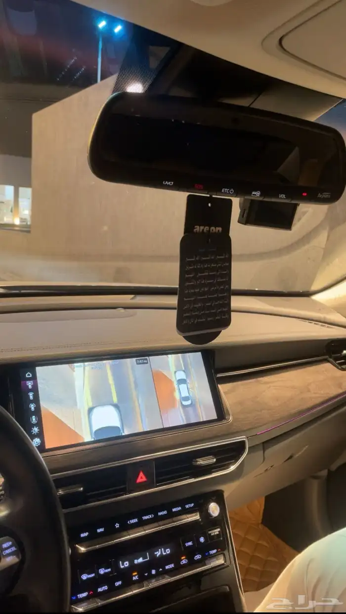 كادينزا2020 6سلندر 26