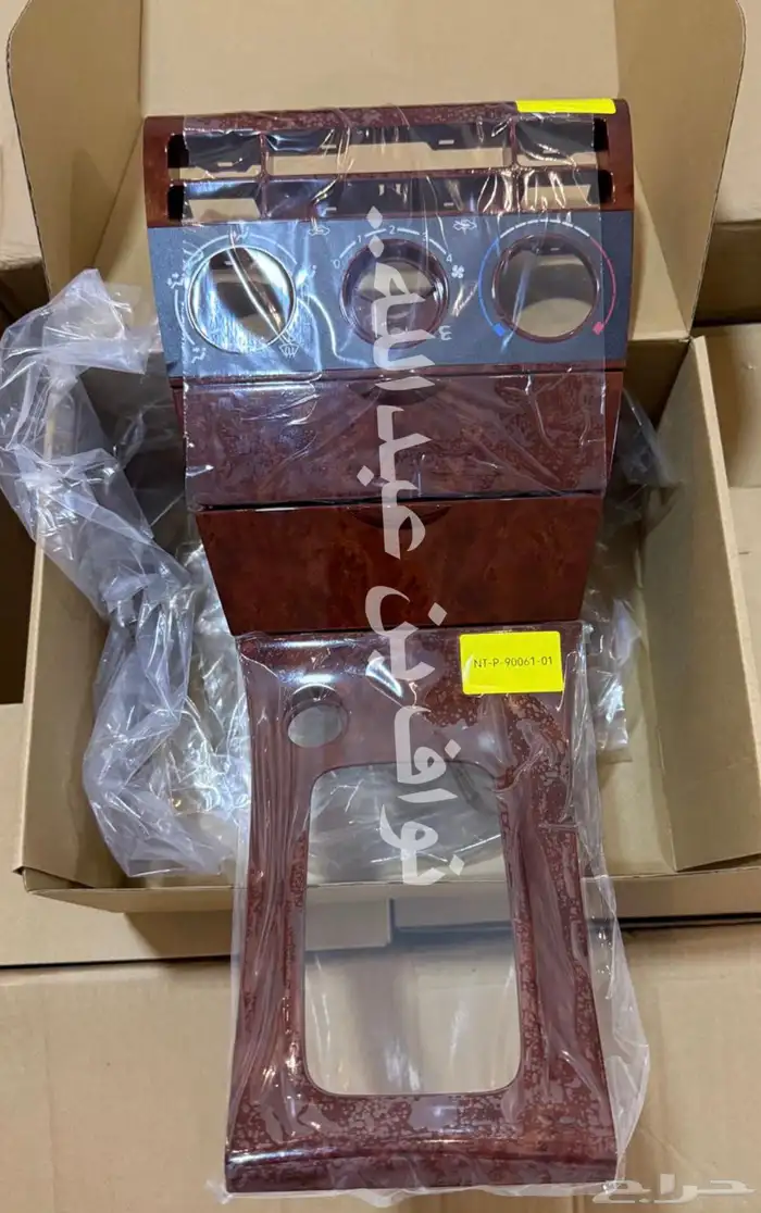 لوحة مكيف وتخشيبات كورولا 2001 - 2007 0