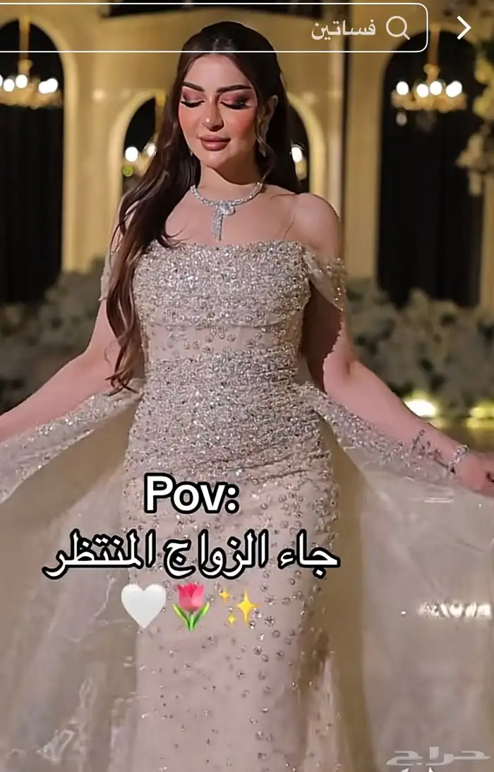فستان للبيع 0