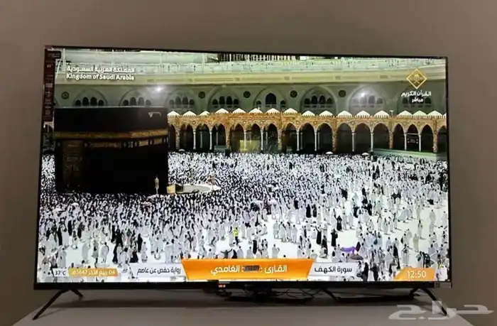 شاشة دانسات 65 بوصه 0