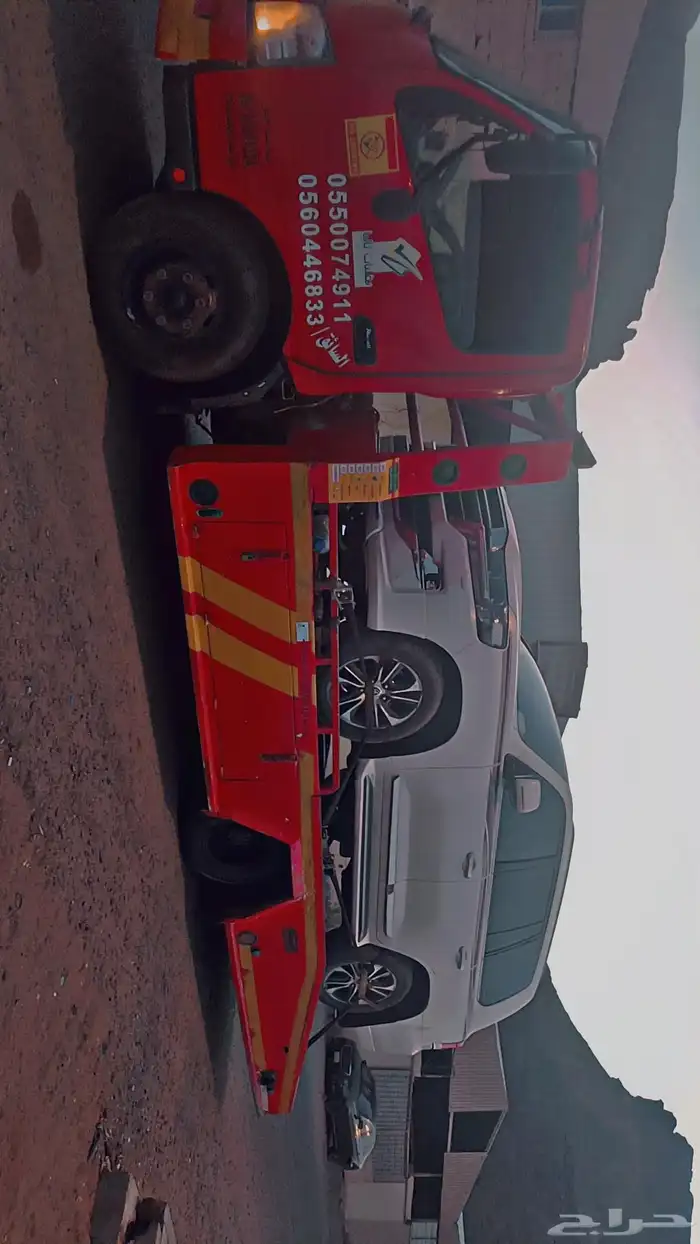 سطح  العلا 2