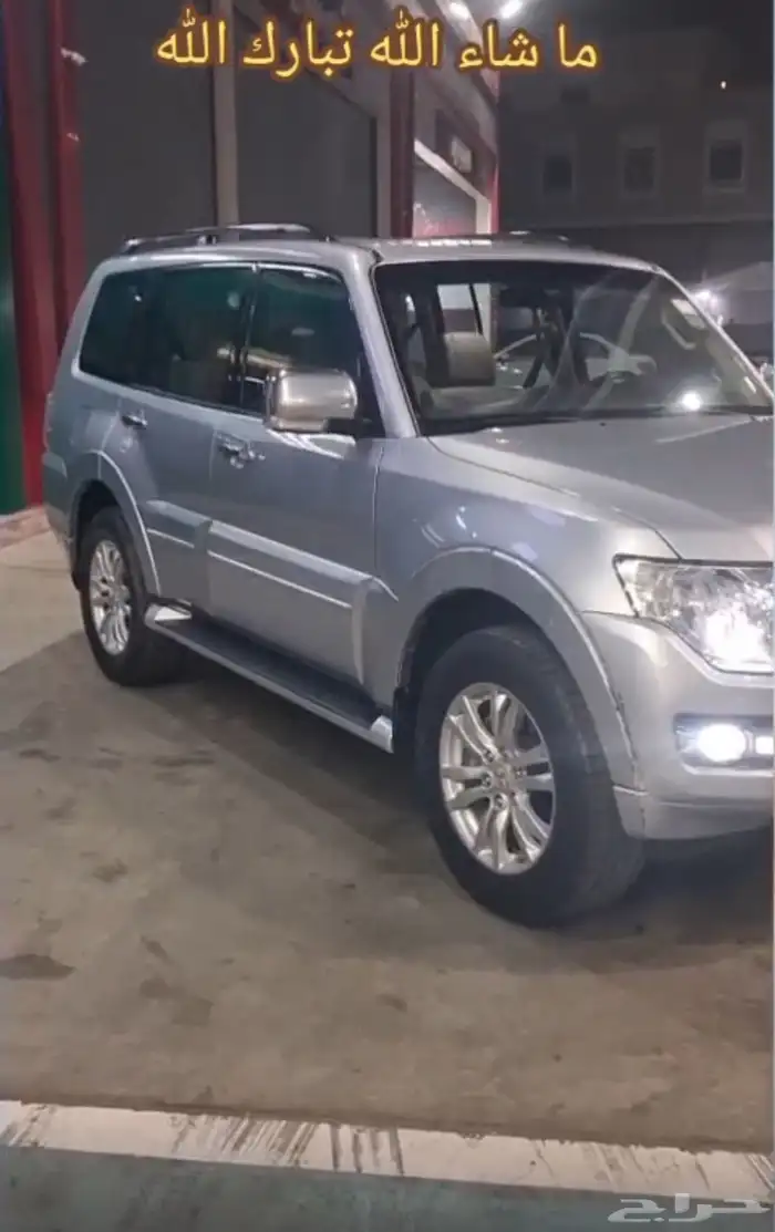 ميتسوبيشي باجيرو فل كامل 2015 دبل اخو الجديد شرط 0