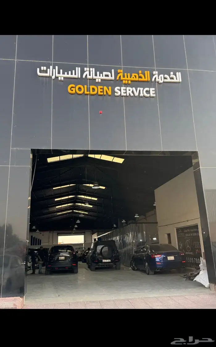 تحويل مرسيدس يخت 2014 الى موديل 2020 15