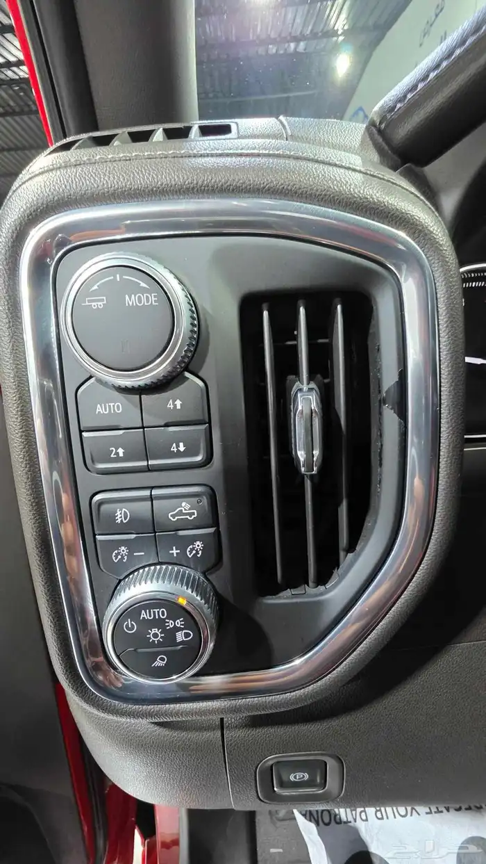 سييرا اليفيشن غمارتين 2020 10