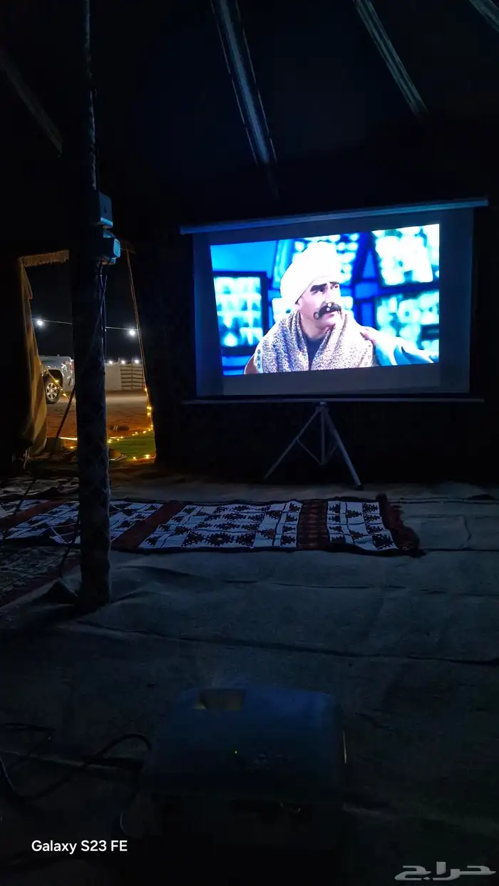 مخيم ليالي نوفمبر الموقع (سعد) 14