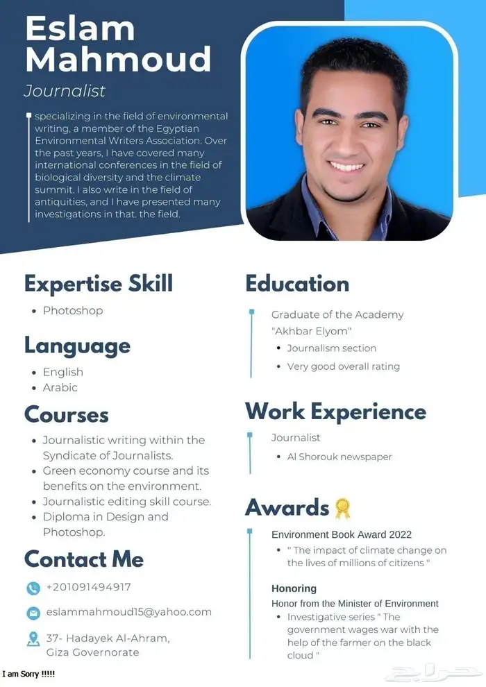 أفضل مصمم سيرة ذاتية وتسليمها فوري 1