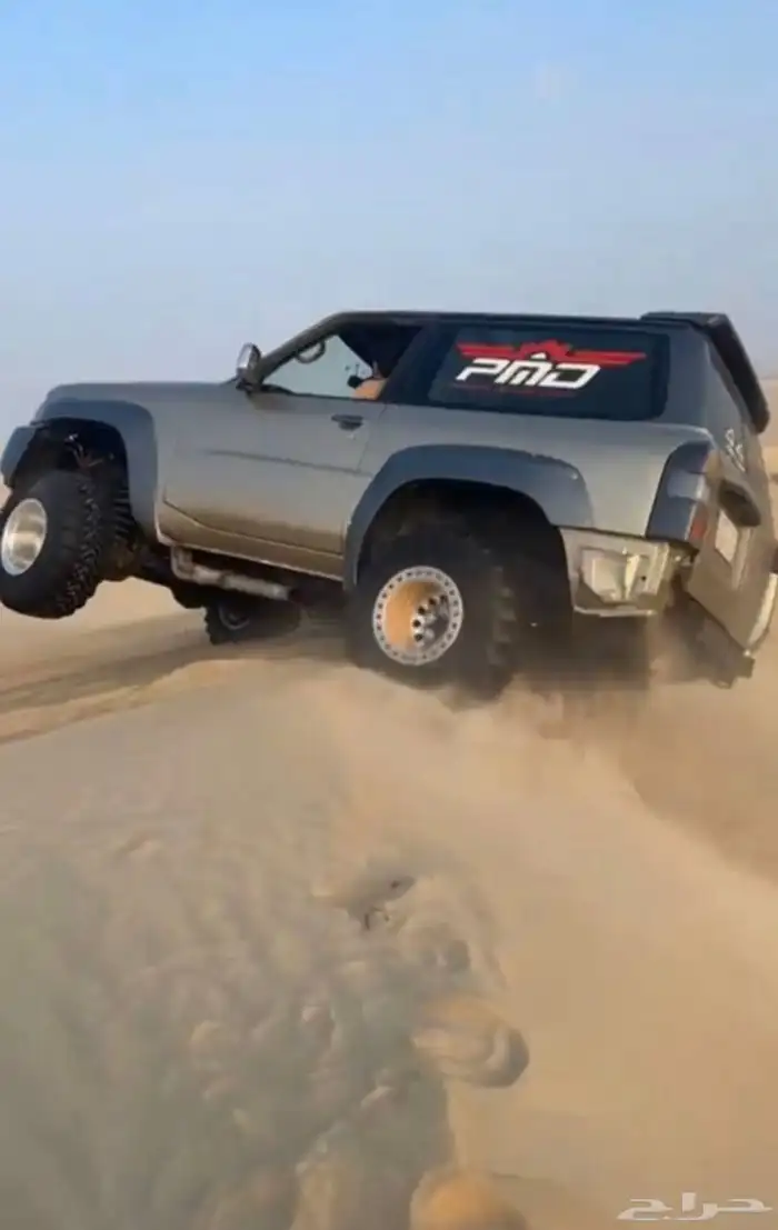 باترول مرهم ls2 2