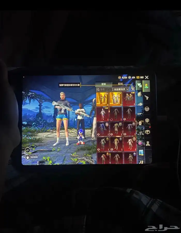 ببجي الرسميه 1