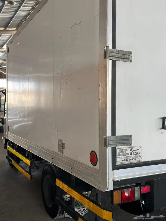 ايسوزو دينه حافظة عادي 2017 6