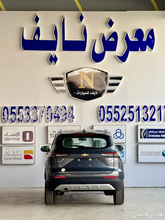 شيفروليه جروف LT موديل 2025 3