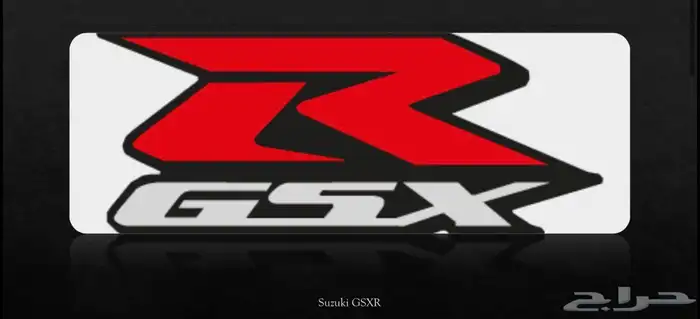 استكرات دبابات سوزوكي   Hayabusa   GSX-R 0