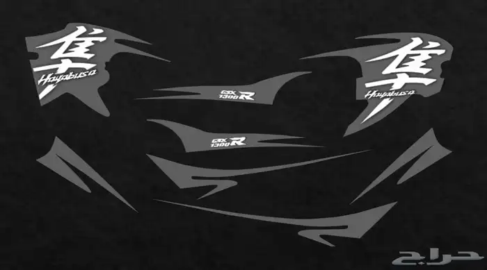 استكرات دبابات سوزوكي   Hayabusa   GSX-R 15