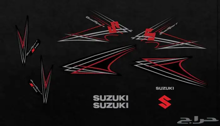 استكرات دبابات سوزوكي جودة عالية 0