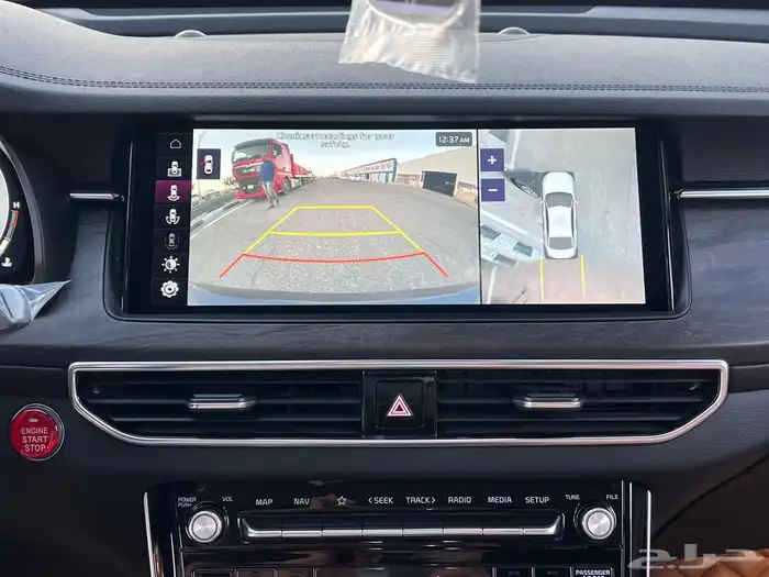 كادينزا2020 6سلندر 21