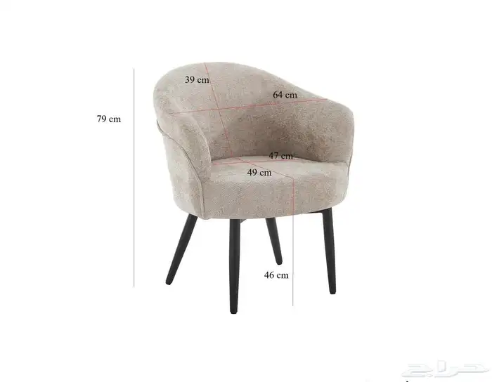 كراسي كفيات ولاونج و مطعم 11