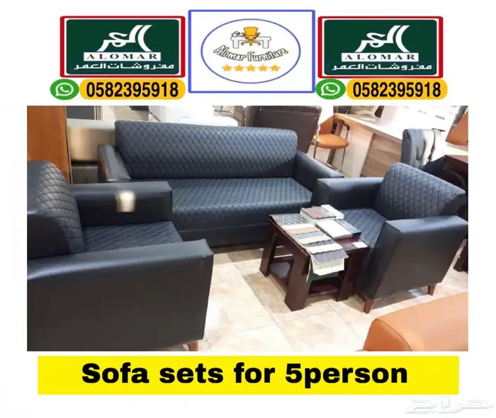 جديد طقم كنب مكتبي جلد رصاصي ألوان كلو متوفر 2