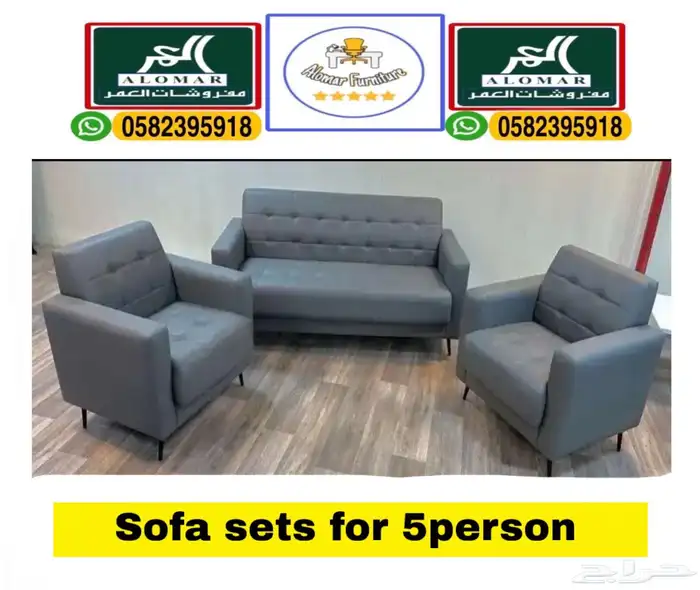 جديد طقم كنب مكتبي جلد رصاصي ألوان كلو متوفر 4