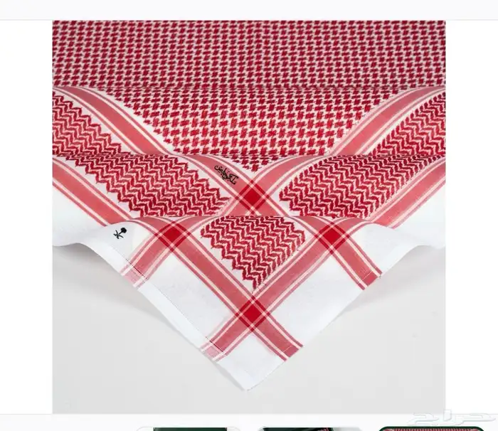 اشمغه للبيع كميه بسعر مناسب 1