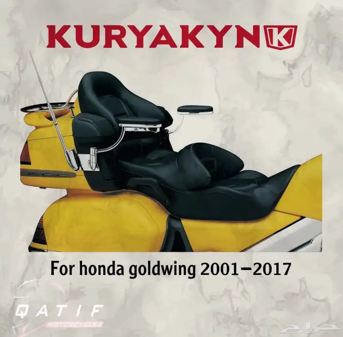 ترييحات رديف 0