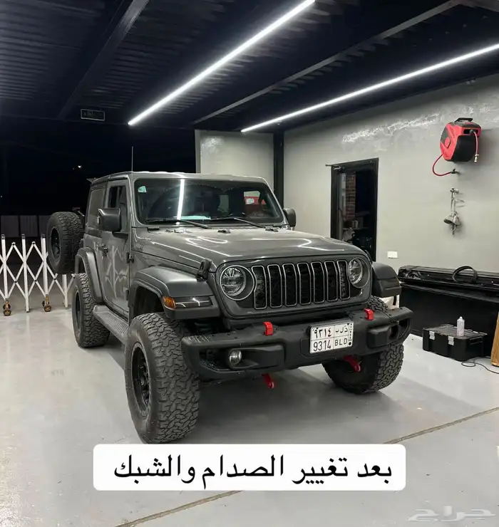 بكج تعديل رانجلر من سبورت الى روبيكون 1