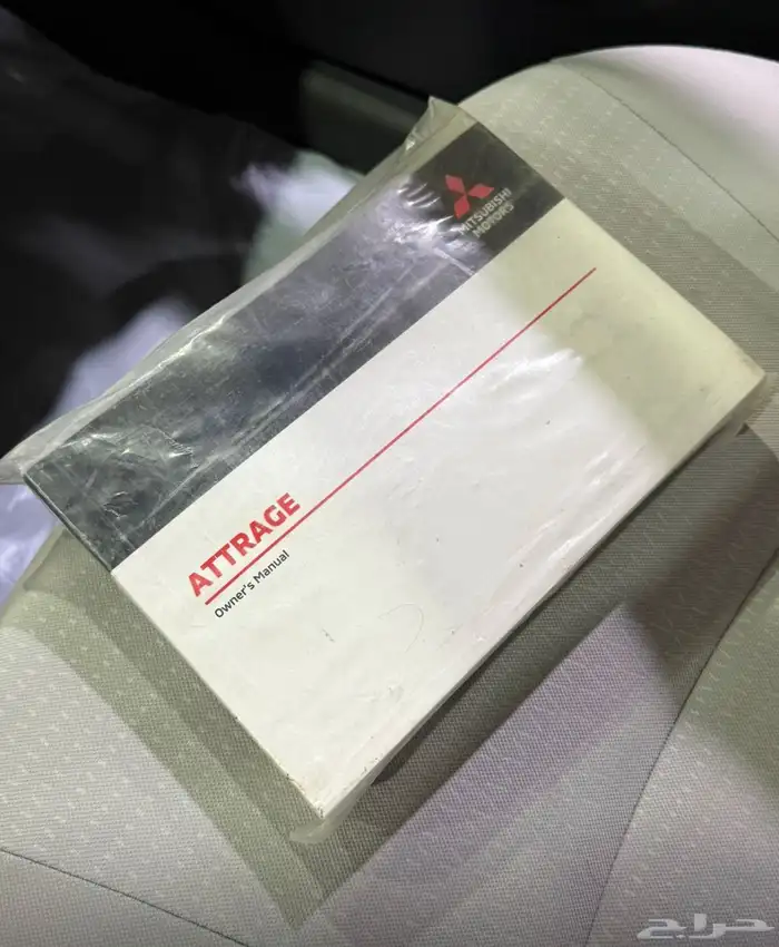 متسوبيشي اتراج موديل 2021 9