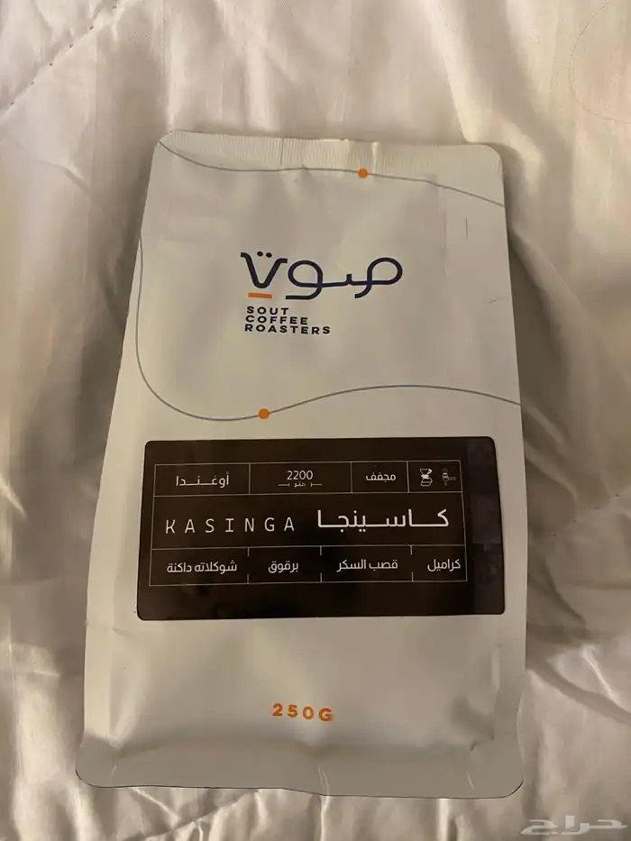 محاصيل قهوه مختصه كميه محدوده 4