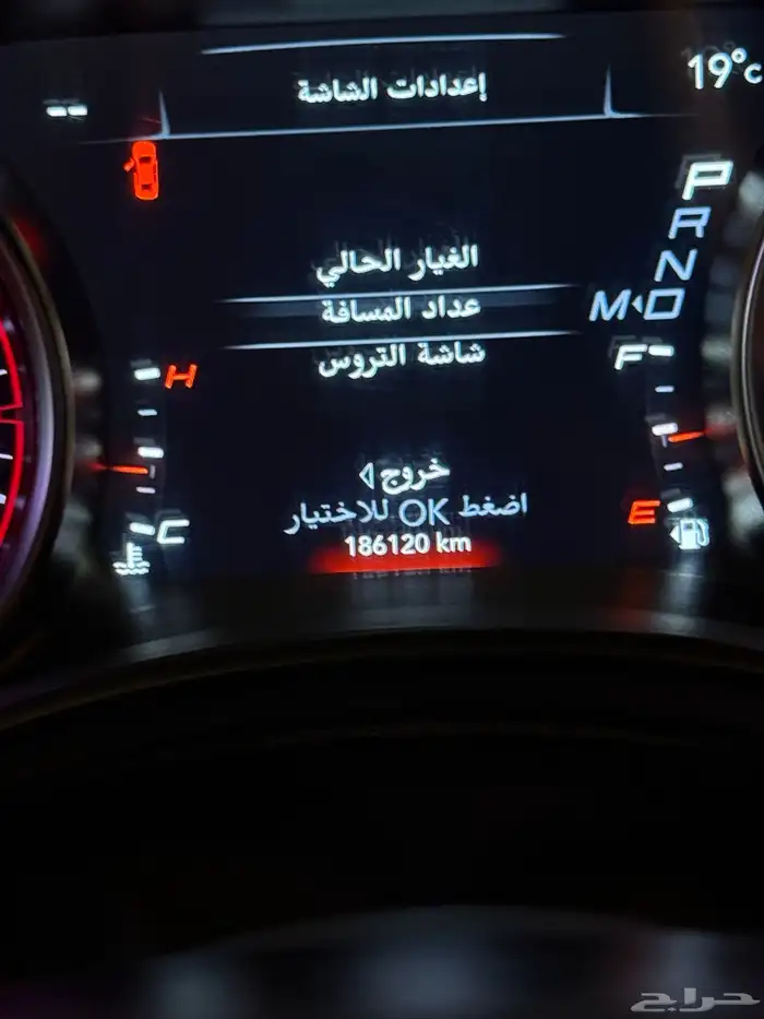 دوج تشارجر 2020 12