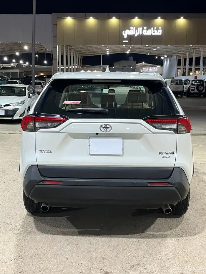 رافور 2022 سعودي دبل 8