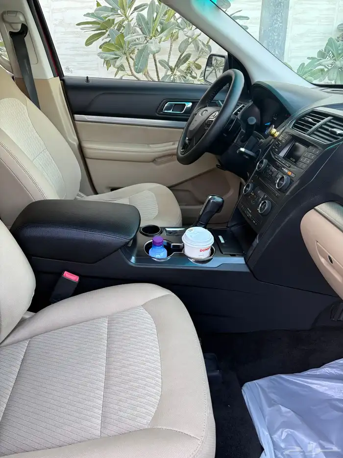 بسم الله. مشاءالله 9